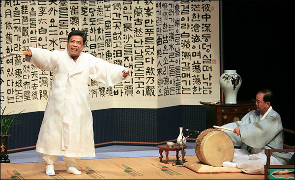 전인삼 명창 공연 모습