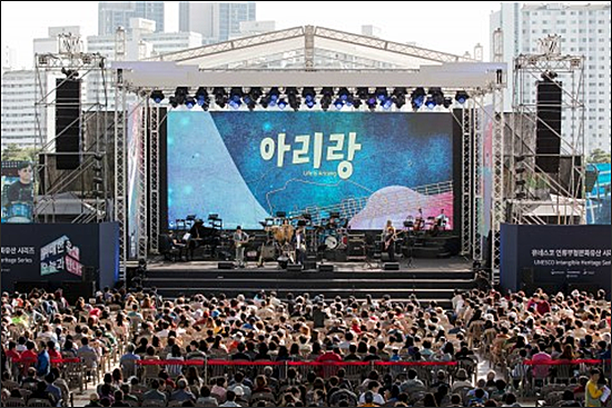 2018 아리랑 공연