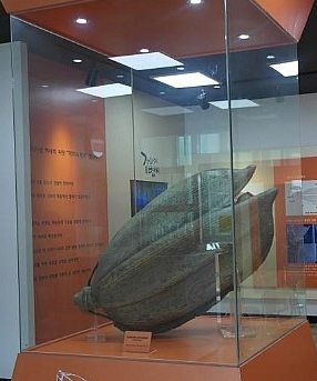 오천년된 고양시 볍씨, 자료사진임