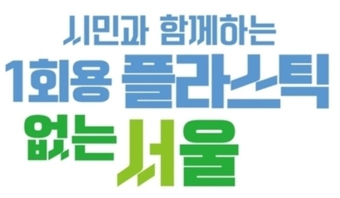 자료사진임