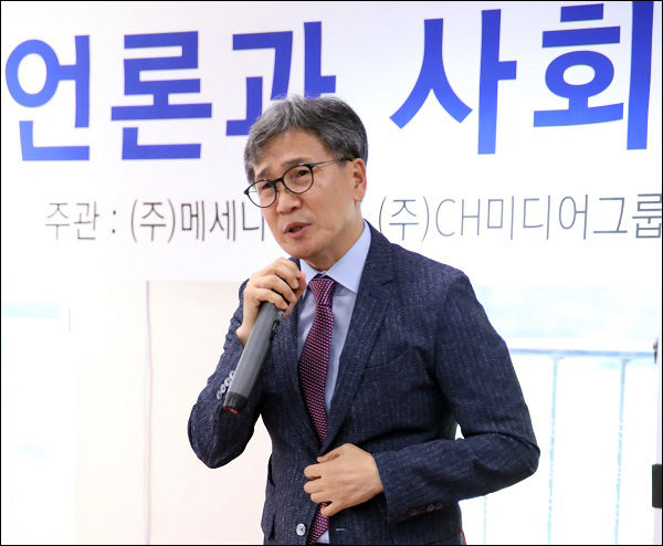 김철관 한국인터넷기자협회장이 WMU 한국대회 참가자를 대상으로 '인터넷언론과 사회적책임'에 대해 강연을 했다. © 기자뉴스
