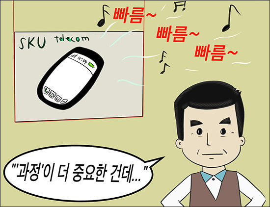 그림 이승헌 작가