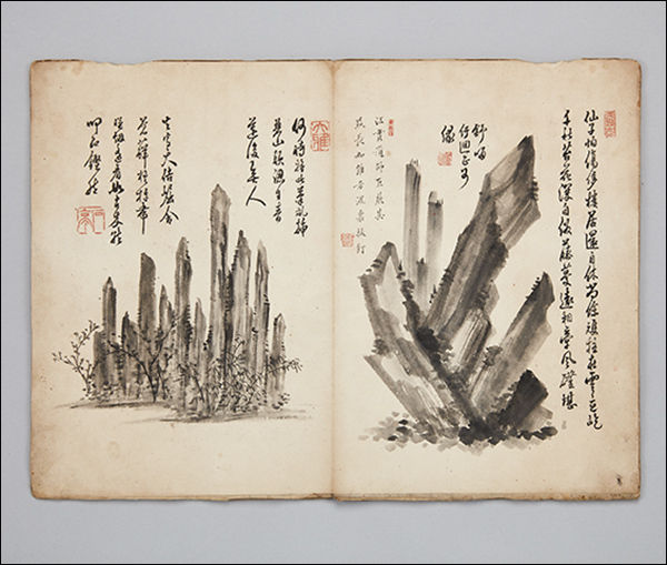 석정가묵(石亭佳墨), 수경실 소장, 종이에 먹, 31.5×22.0cm