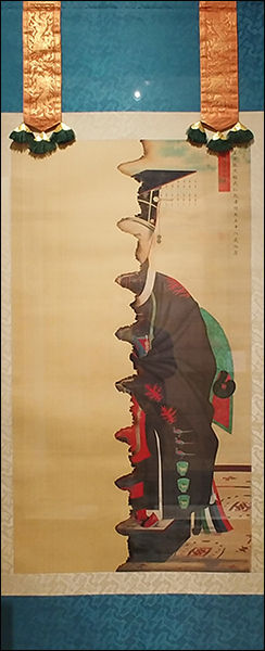 반 이상이 불에 탄 효명세자 초상화(예진), 조선 1826년