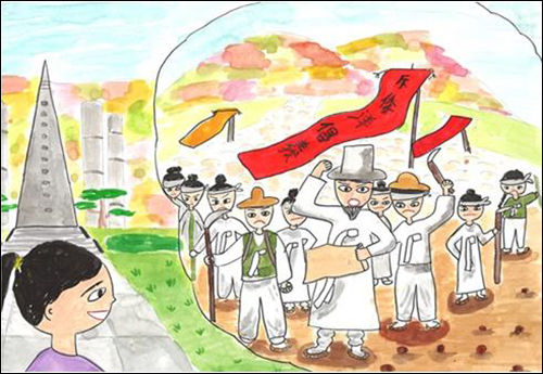 제18회 내장산사랑 그림대회 최우수상