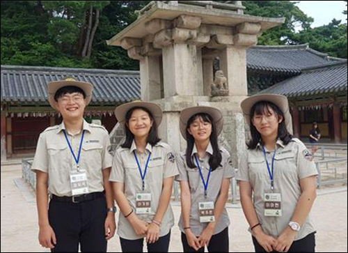 경주 국립공원 청소년 해설사