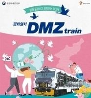 자료사진임