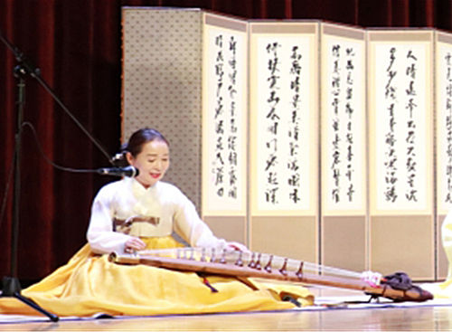 김은숙 가야금병창