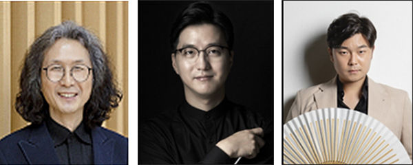 해설 l 김성진, 객원 지휘 l 박상후, 판소리 협연 l 고영열(왼쪽부터)