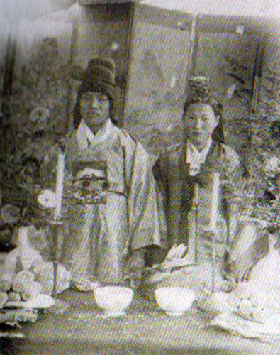 1945년 1월 3일, 최명란 씨 혼인식