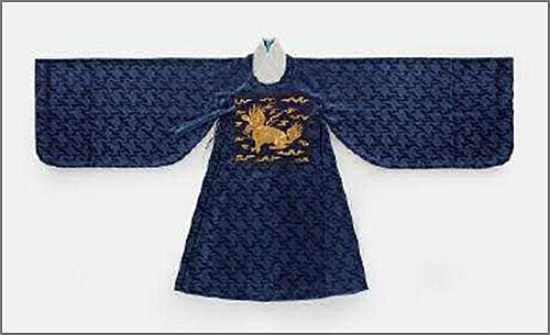 김여온(1596~1665) 단령