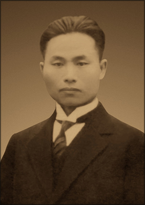이극로, 조준희 국학인물연구소 소장 제공