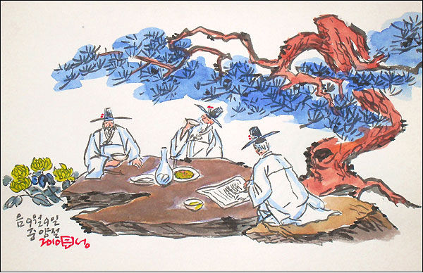 중양절, 산수유 열매를 꽂고 산에 올라가 국화주를 마시고, 국화전을 먹는다.(그림 이무성 작가)