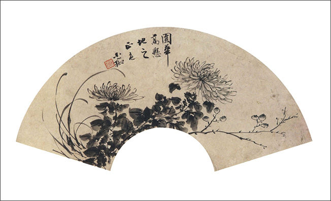 소치(小癡) 허련(許鍊))의 북국도(墨菊圖) , 23 x 51.5cm, 전남대학교 박물관 소장