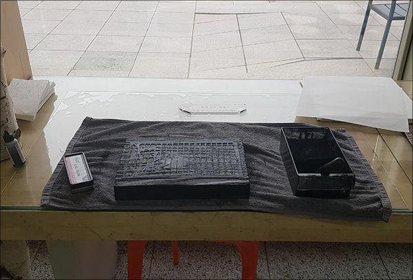 대동여지도 목판 찍기 체험