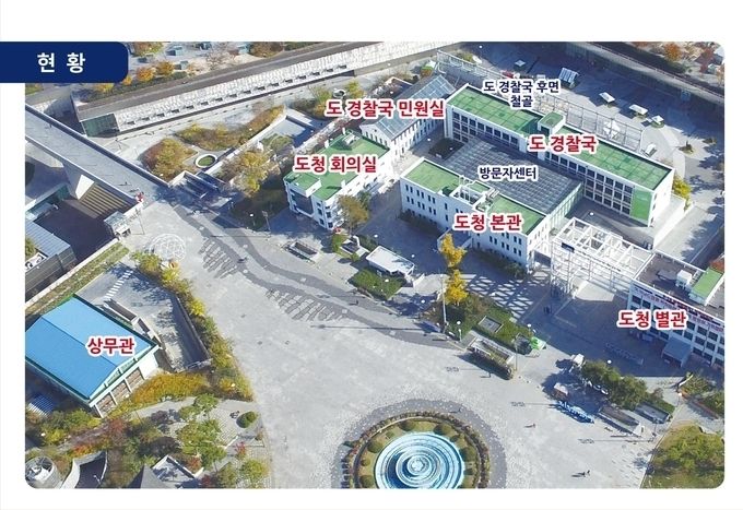 자료사진임