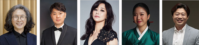 해설 l 김성진, 객원 지휘 l 이춘승, 노래 협연 l 신영숙(뮤지컬 배우), 태평소 협연 l 김보들샘