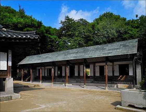 선향재 외부