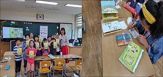 교육현장(능서초) - 왼쪽, 나만의 팝업북 만들기 체험