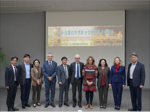 워크숍 관련 연구자들
