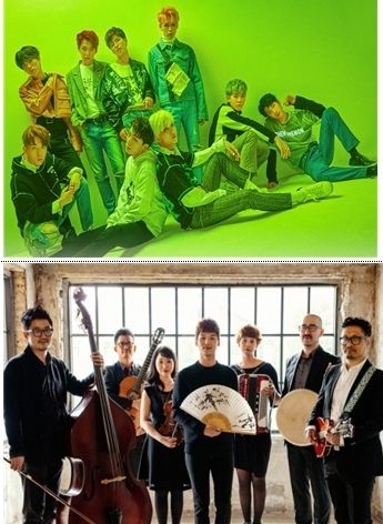 디크런치(D-CRUNCH)(위), K-인디밴드 <두 번째달 X 채수현>(아래)
