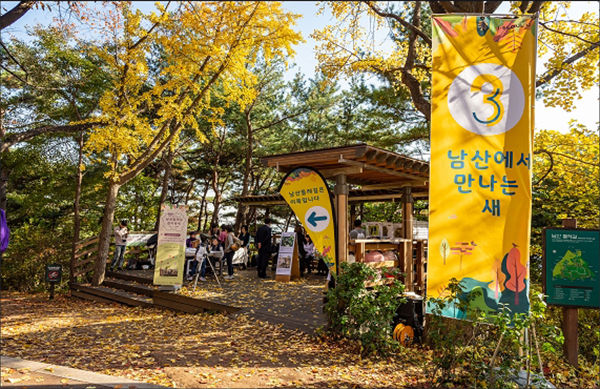2018 둘레길 축제 행사 현장