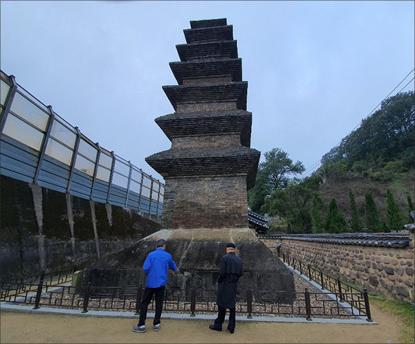 국보 제16호, 안동 법흥사지 칠층전탑
