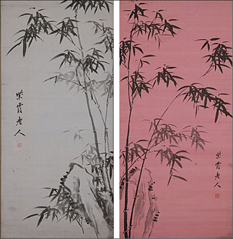 신위, <대나무(墨竹圖)>, 조선 19세기 전반, 종이에 먹, 전체 208×64.5cm, ⓐ국립중앙박물관