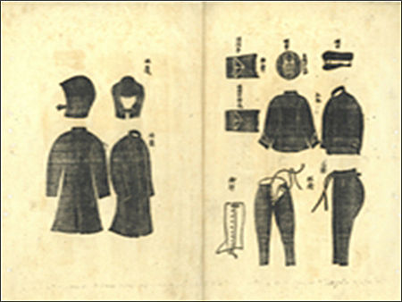 소방수복제관련 예규(1908년), 국가기록원