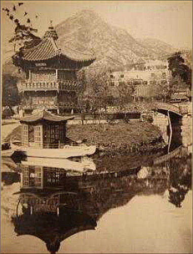 1890~1901년 무협의 향원정(출처; 러시아 베베르공사)