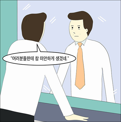 그림 이승헌 작가