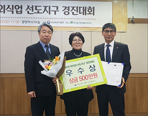 우수상 경북 김천시 '직지상가'