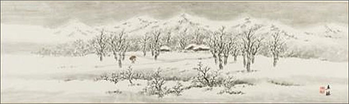 설경산수화(雪景山水畵). 20세기, 토림 김종현, 1913~1999 작, 김언석 기증