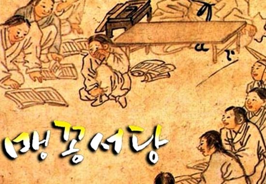 자료사진임
