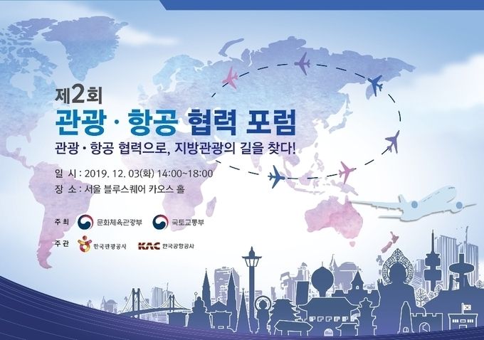 자료사진임