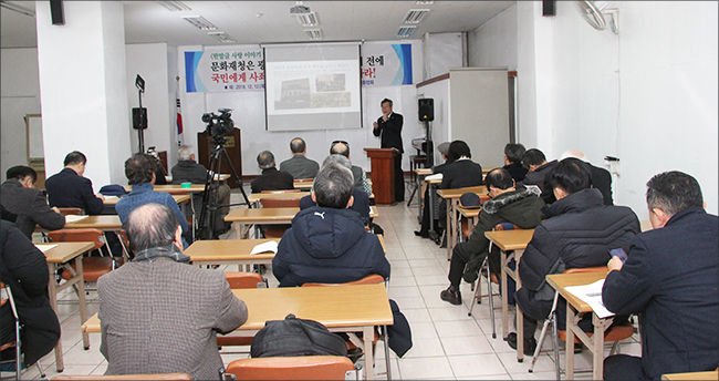 광화문 현판 관련 이야기 마당 모습