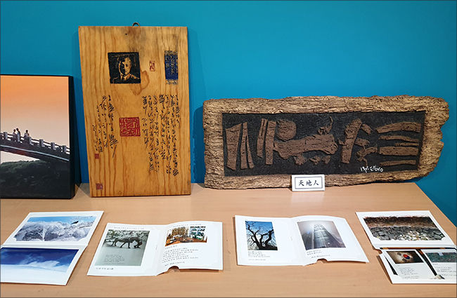 윤동주 시 '서시'가 민족의 아픔과 새 다짐을 전해주고 있다.
