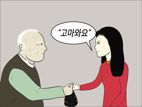 그림 이승헌 작가