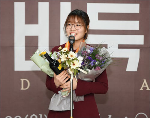 여자기사상 최정 9단