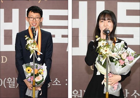최우수신인상 박상진 4단(남자부문)과 허서현 초단(여자부문)