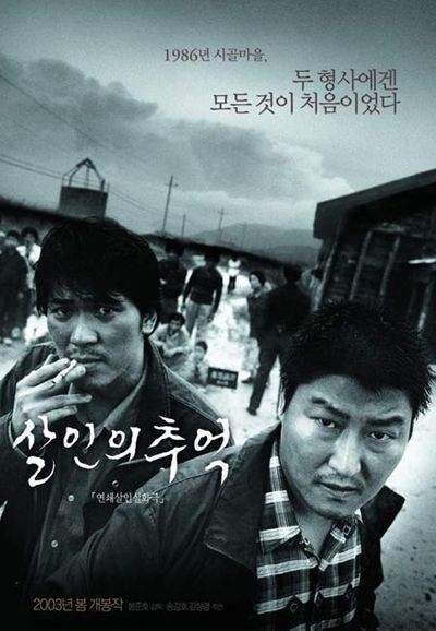 자료사진임