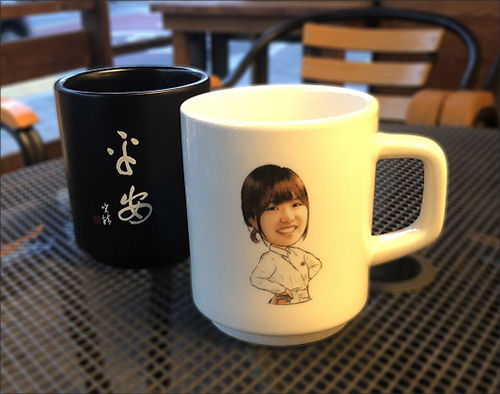 바둑여제 최정 9단 휘호 머그컵