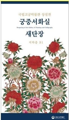자료사진임