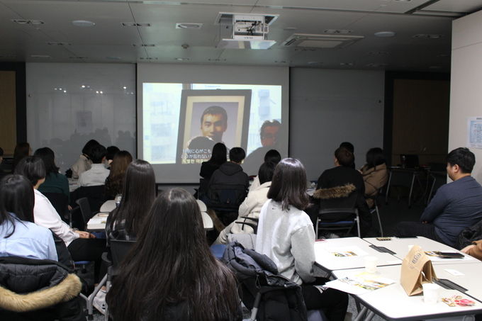 1월 11일, 국제교류기금센터 서울사무실에서 일본연수 예정인 17명의 학생들이 오리엔테이션을 받고 있다.