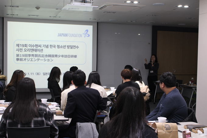 엄정한 선발을 거쳐 선발된 17명의 학생들의 진지한 오리엔테이션 모습