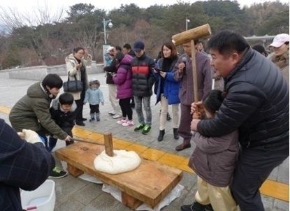 자료사진임