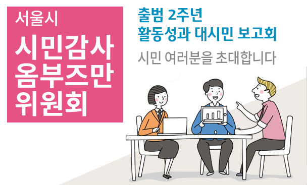 자료사진임