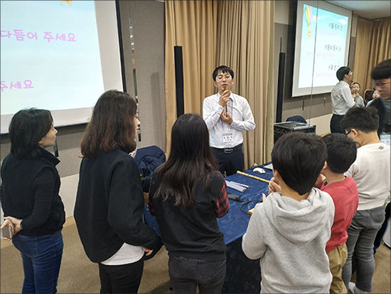 어린이 국악기(단소) 제작 아카데미’
