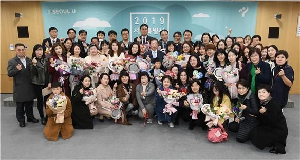 2019년 수상자들