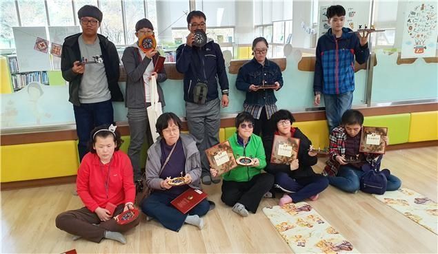 이천시 청미도서관 발달장애인 독서문화프로그램